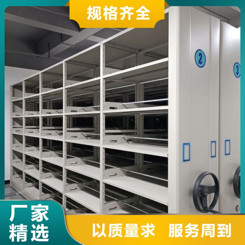 来电咨询【泽信】档案保管柜