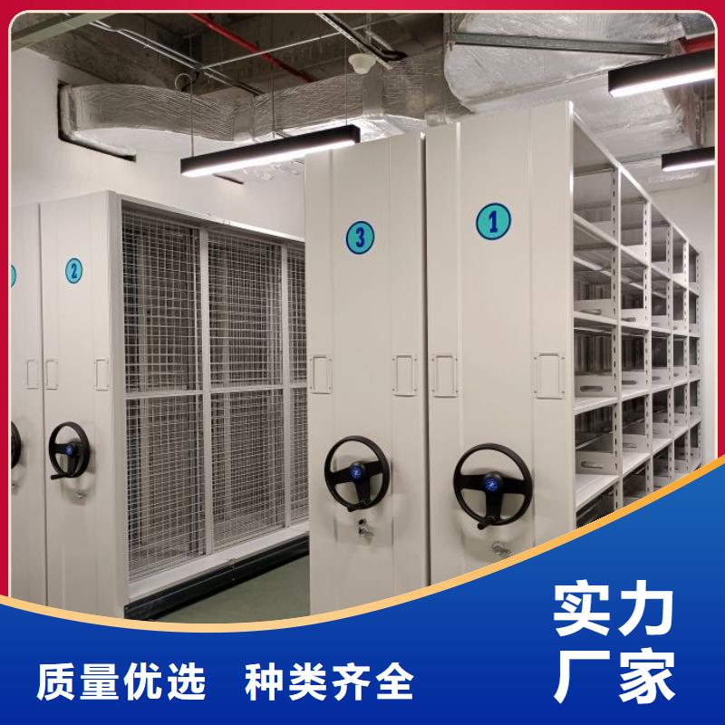 轻型货架-视频-融安|鱼峰|玉林|防城港轻型货架_手动智能移动密集柜密集架泽信钢木制品(柳州市分公司)(柳州市分公司)