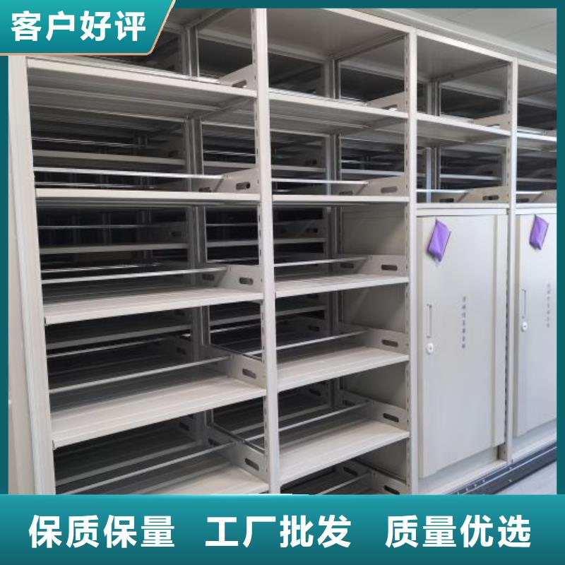 用户至上【泽信】全封闭式密集架
