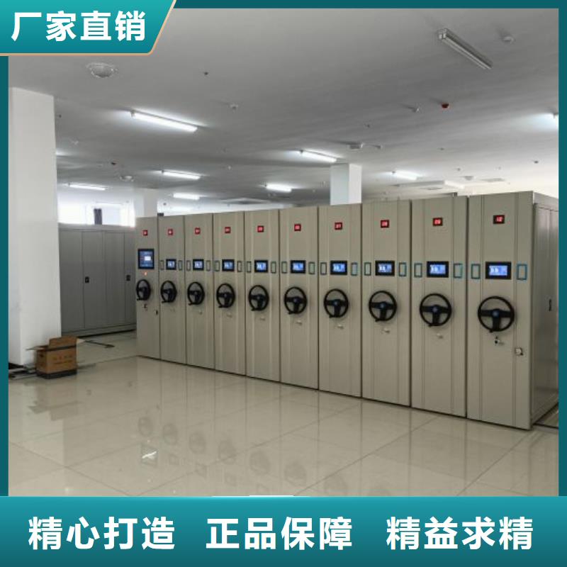 用户至上【泽信】全封闭式密集架
