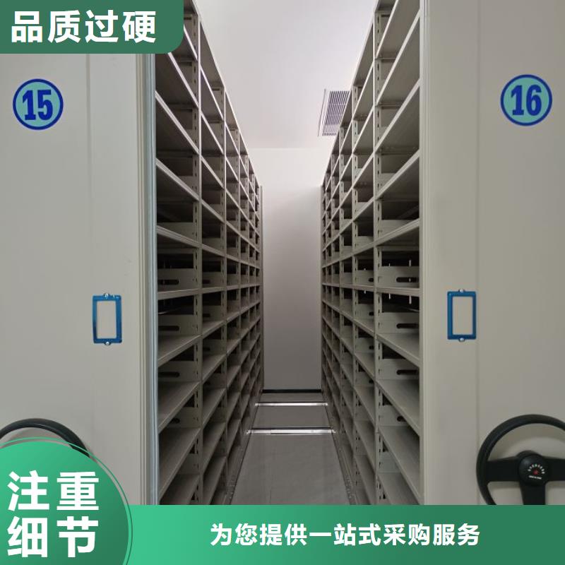 智能密集架书画密集柜48小时发货