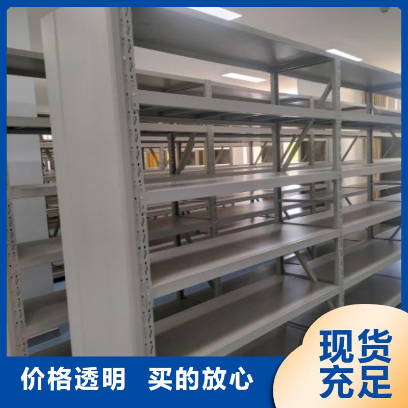 用户至上【泽信】全封闭式密集架