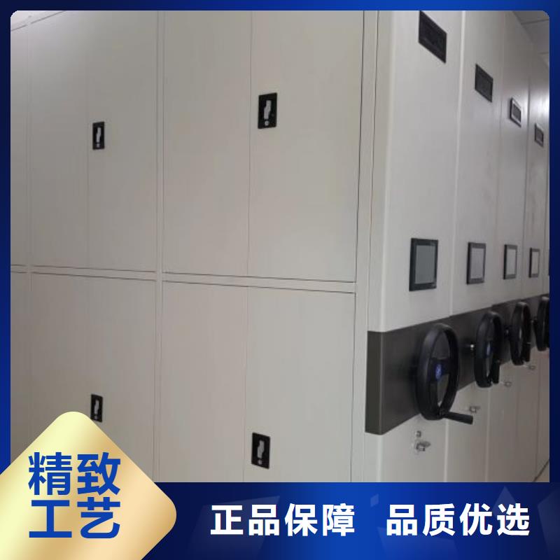 销售部【泽信】万宁市会计密集柜