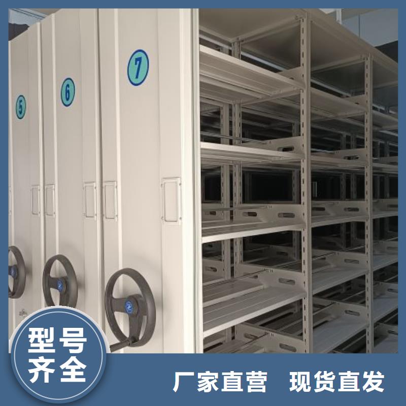 档案密集柜-钢制双面双联档案架现货满足大量采购