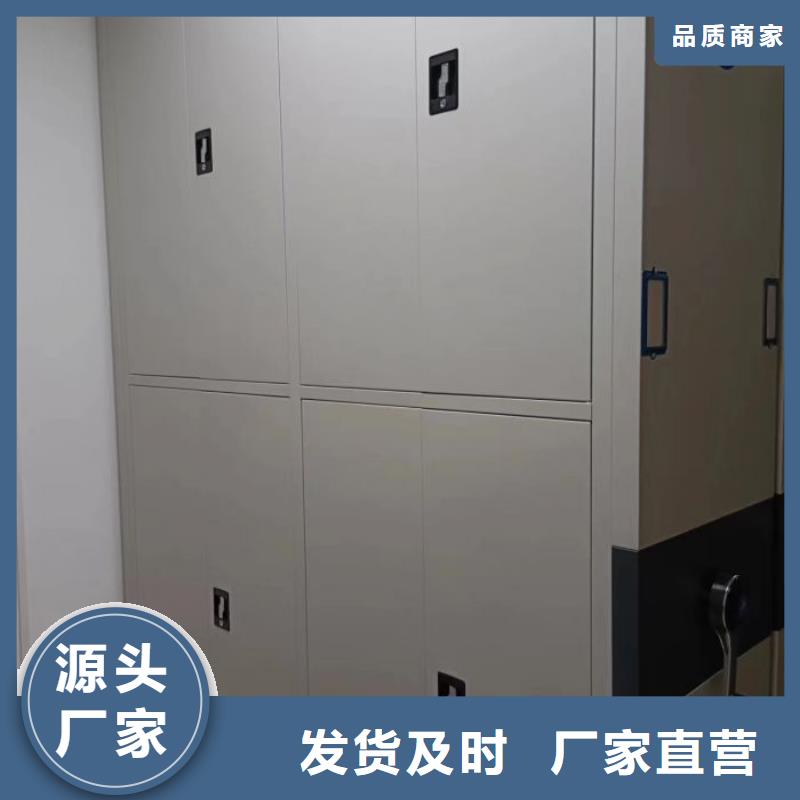 常见问题【泽信】晾片密集柜