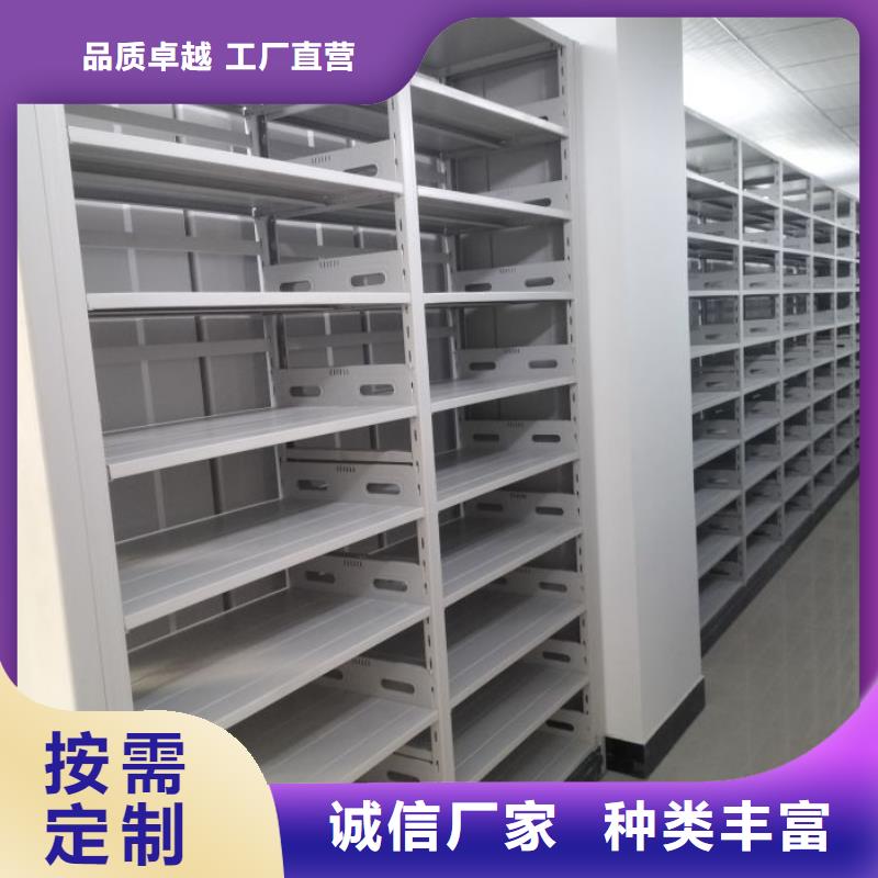 多行业适用【手动密集柜】 档案密集架库存充足厂家-