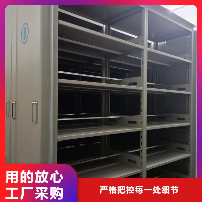 产品的区分鉴别方法【泽信】图书馆智能密集柜