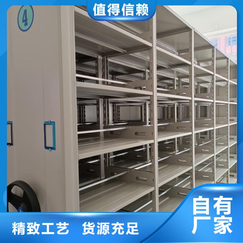 厂家现货【泽信】油画密集架