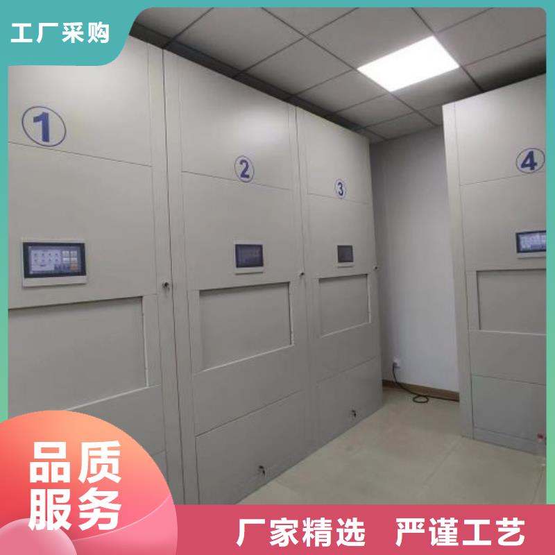 说明书【泽信】档案资料柜