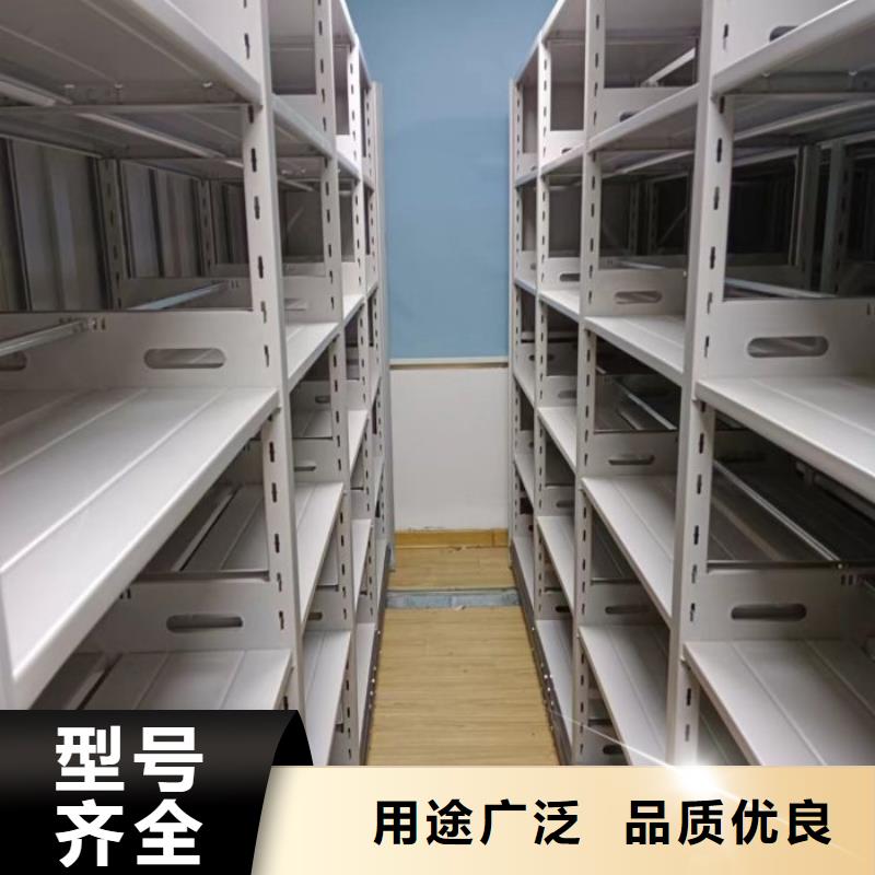 厂家现货【泽信】油画密集架