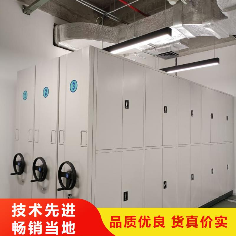 产品的区分鉴别方法【泽信】图书馆智能密集柜