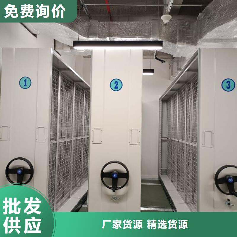 厂家现货【泽信】油画密集架