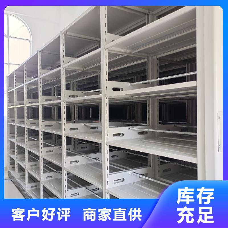 厂家现货【泽信】油画密集架