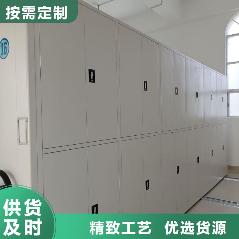 厂家现货【泽信】油画密集架