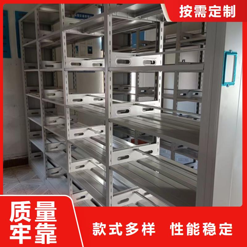 厂家现货【泽信】油画密集架