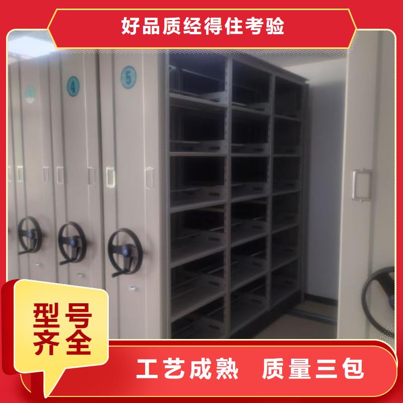 厂家针对国内行业逆境的对应策略【泽信】箱体式密集架