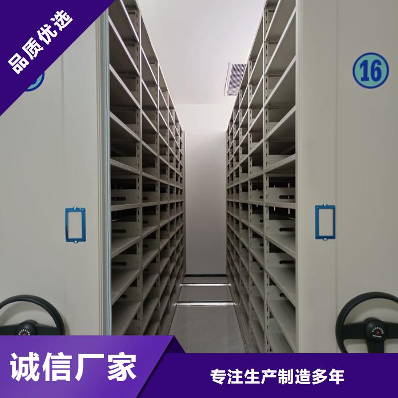 供应厂家【泽信】手动密集档案架