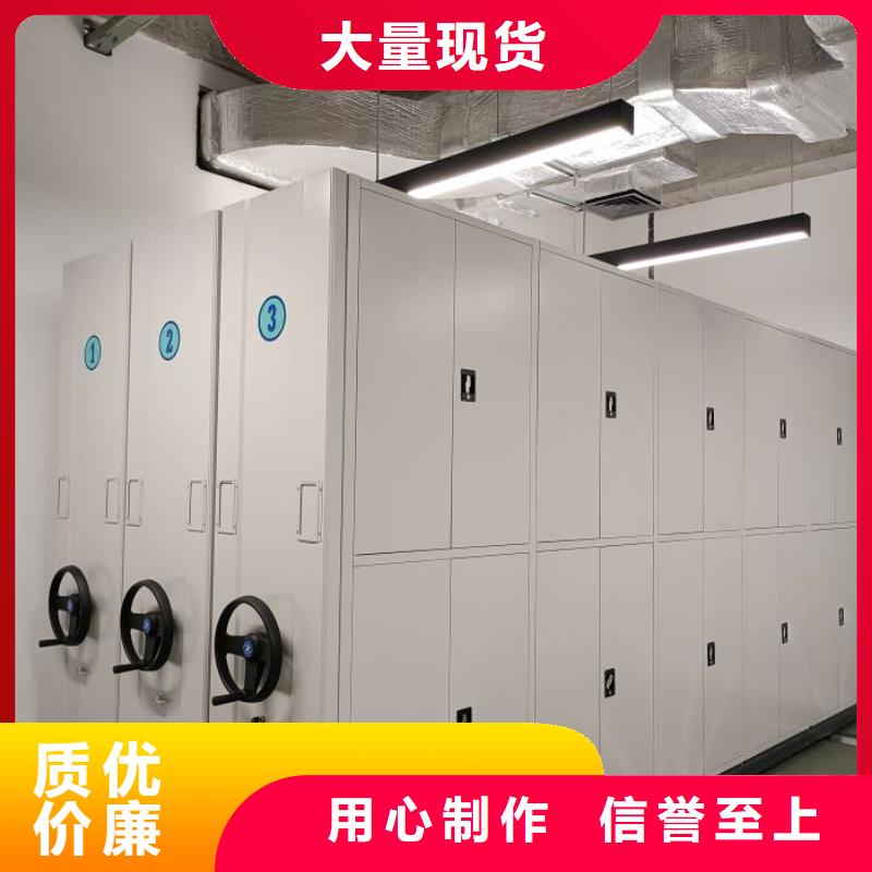 厂家针对国内行业逆境的对应策略【泽信】箱体式密集架