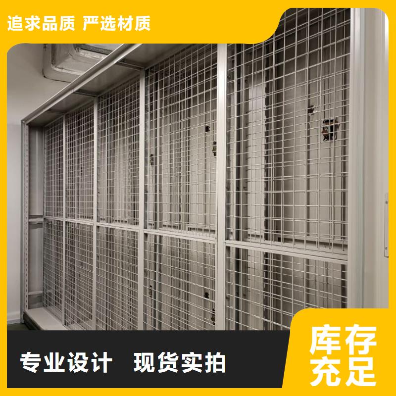 厂家针对国内行业逆境的对应策略【泽信】箱体式密集架