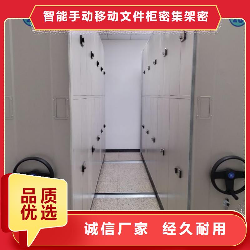 轻型货架-视频-阿里市_轻型货架-格尔|革吉|拉萨|山南|林芝|日喀则(附近)