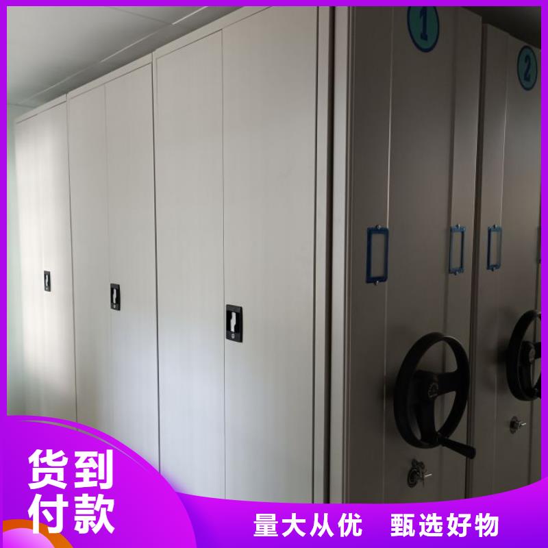 厂家针对国内行业逆境的对应策略【泽信】箱体式密集架