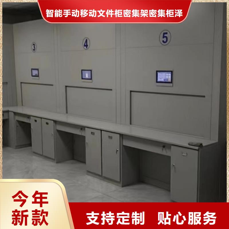 轻型货架-视频-轻型货架-本溪市|南芬|明山|鞍山|抚顺|营口|丹东