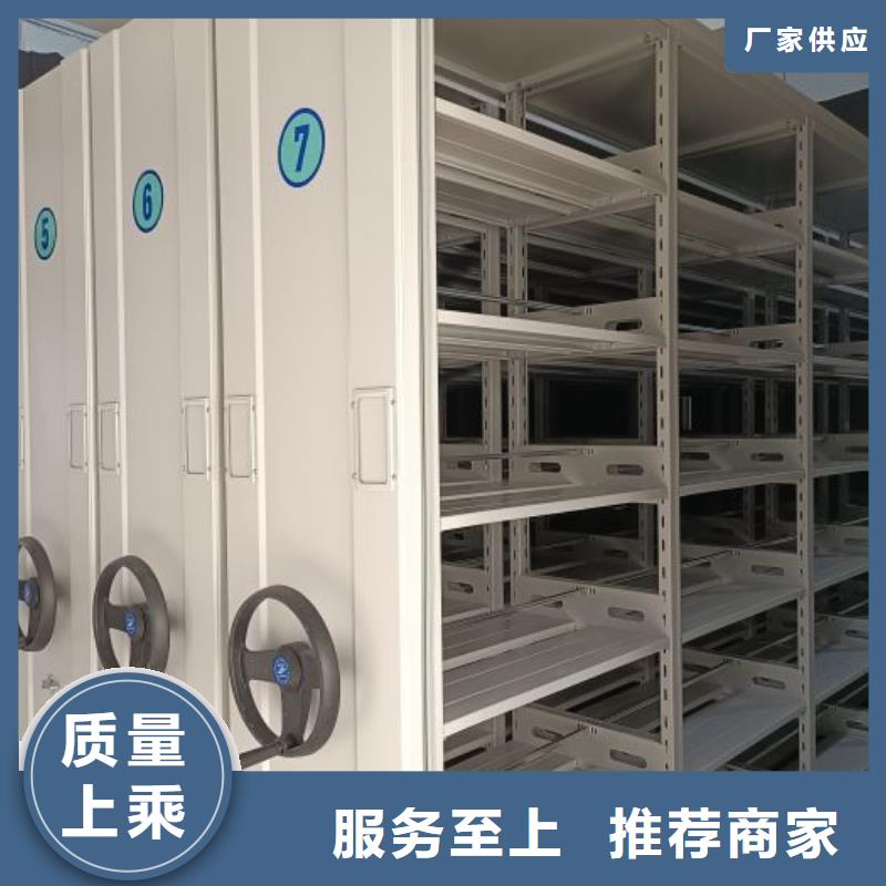 轻型货架-视频-轻型货架_陕西省|智能手动移动文件柜密集架密集柜泽信钢木制品(陕西省分公司)(陕西省分公司)