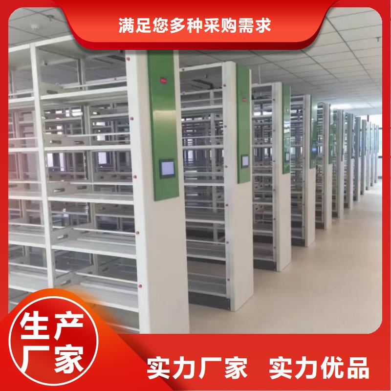 轻型货架-视频-轻型货架_陕西省|智能手动移动文件柜密集架密集柜泽信钢木制品(陕西省分公司)(陕西省分公司)