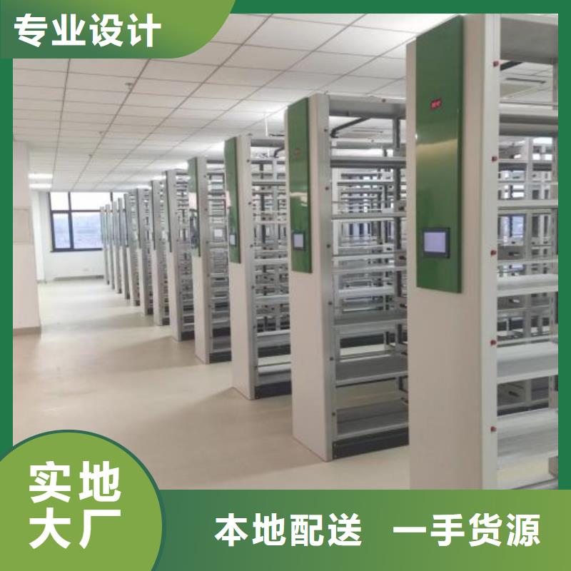 双柱式密集架-老客户喜爱