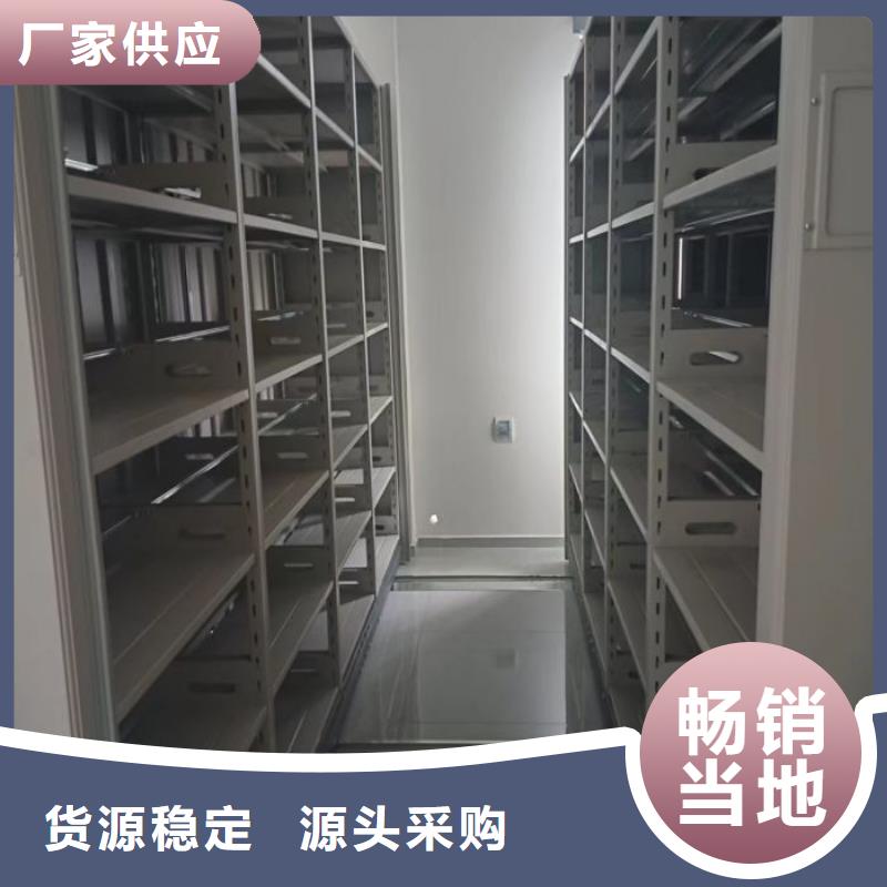 双柱式密集架-老客户喜爱