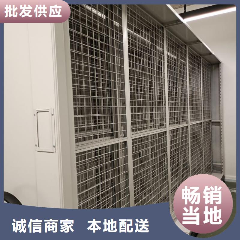 产品性能受哪些因素影响【泽信】密集柜式档案架