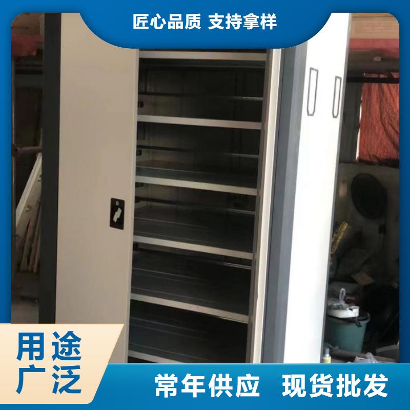 轻型货架-视频-濮阳市_轻型货架-范县|南乐|郑州|新乡|开封|南阳附近