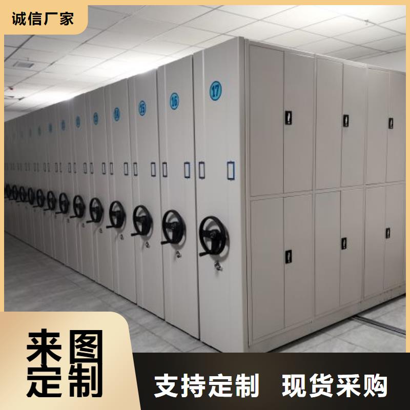 产品性能受哪些因素影响【泽信】密集柜式档案架