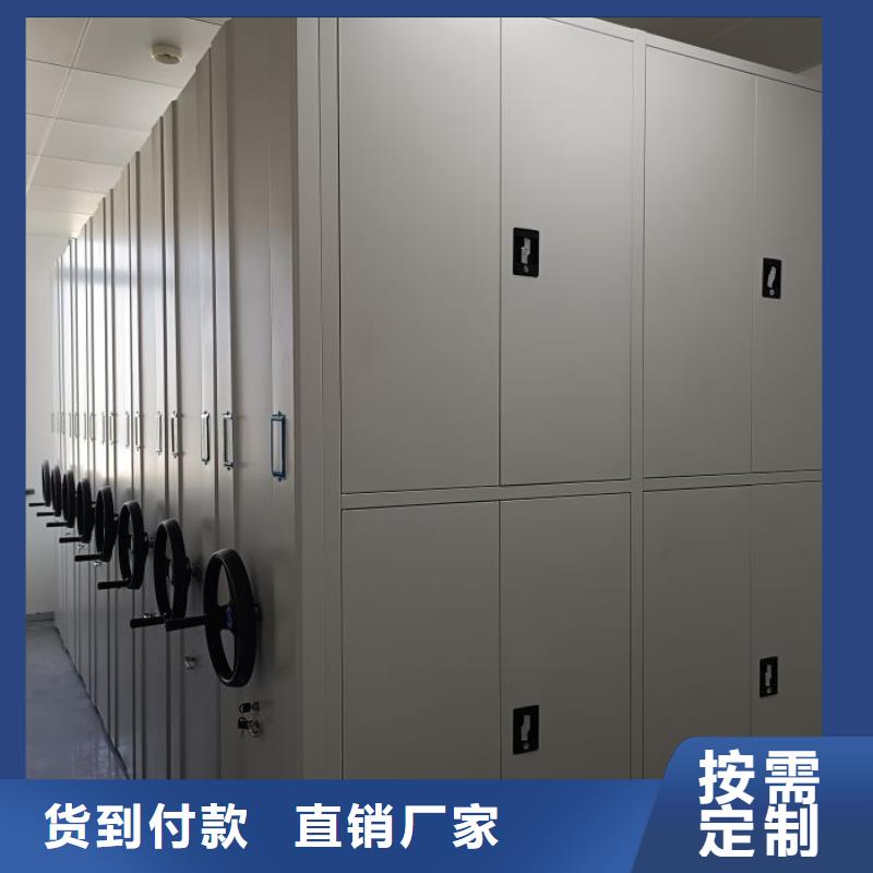 应用注意事项【泽信】防磁密集架