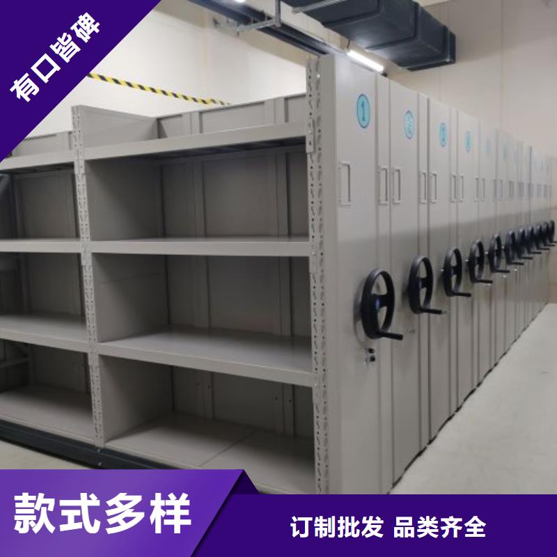 公司报价【泽信】行走式密集柜