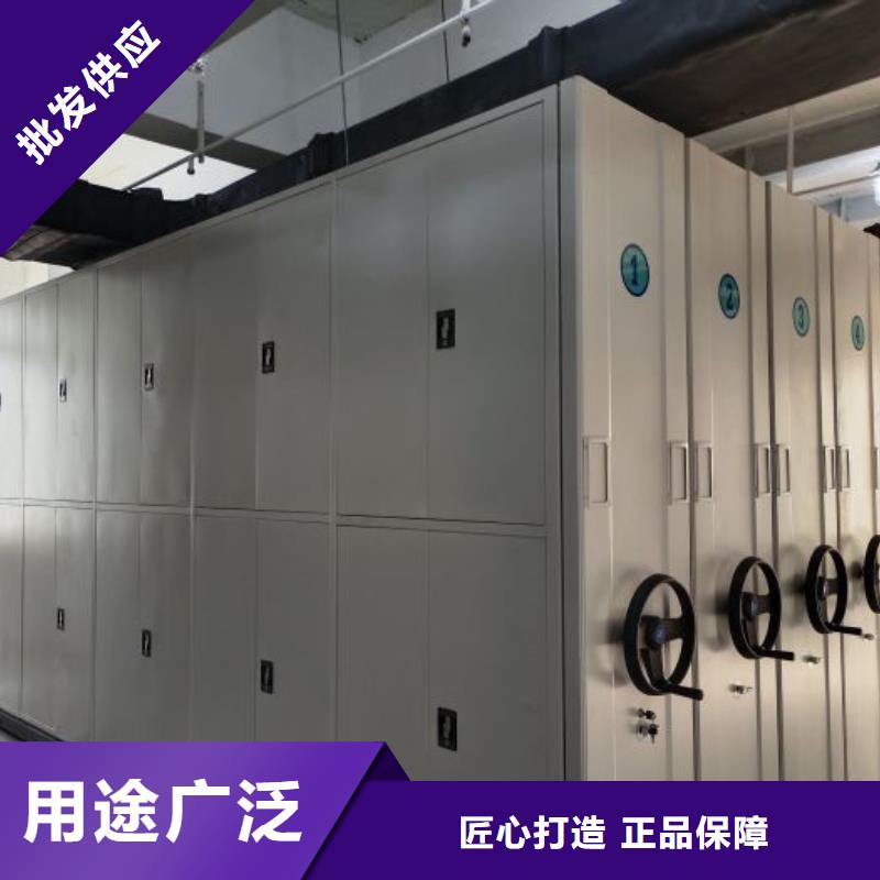 问答知识【泽信】密集档案资料柜