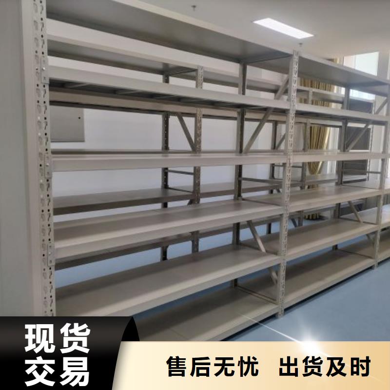 问答知识【泽信】密集档案资料柜