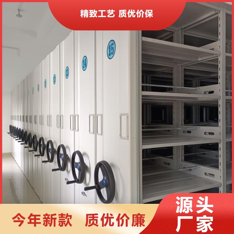 产品特性和使用方法【泽信】不锈钢密集架