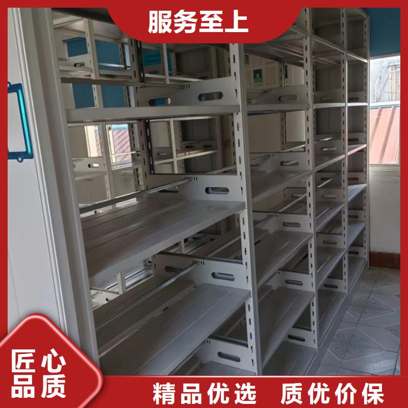 厂家分享给经销商的发展之道【泽信】电表密集架