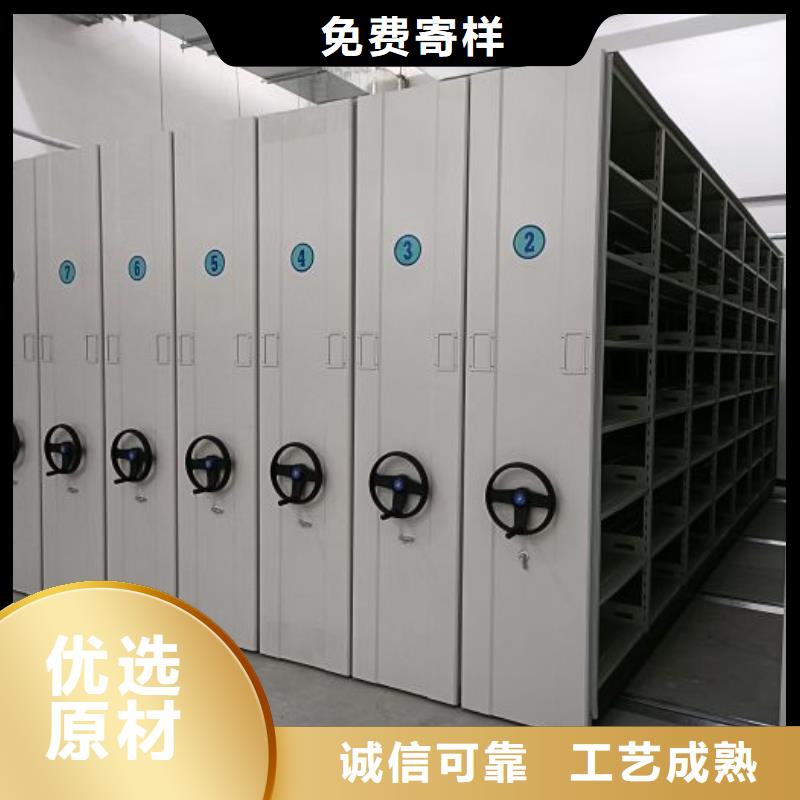 生产供应【泽信】直列式档案密集架