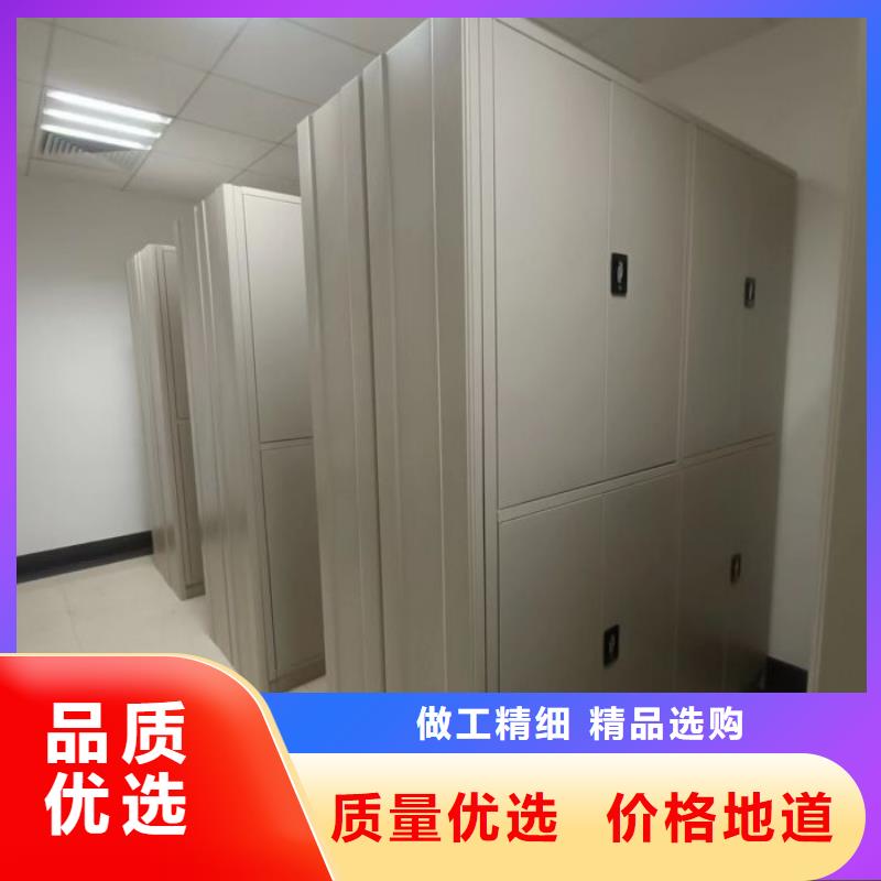 信誉至上【泽信】智能型电动密集架