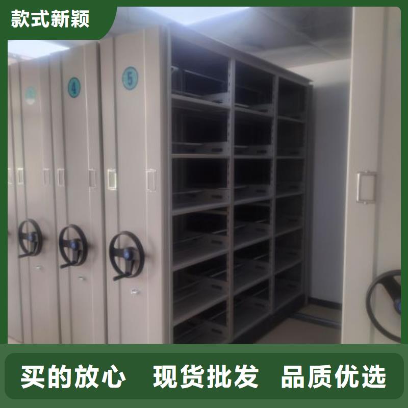 欢迎光临【泽信】防磁密集架