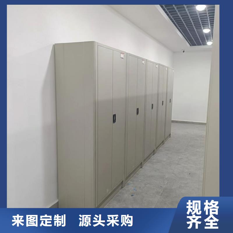 原装现货【泽信】移动型密集架