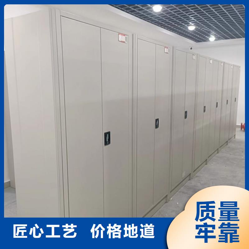 日常维修【泽信】档案柜