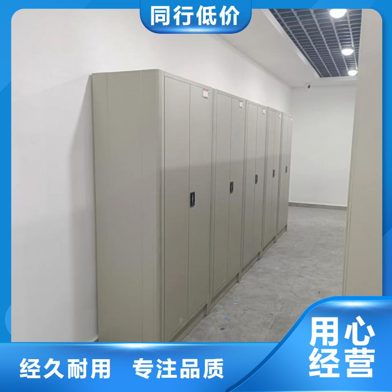 原装现货【泽信】移动型密集架