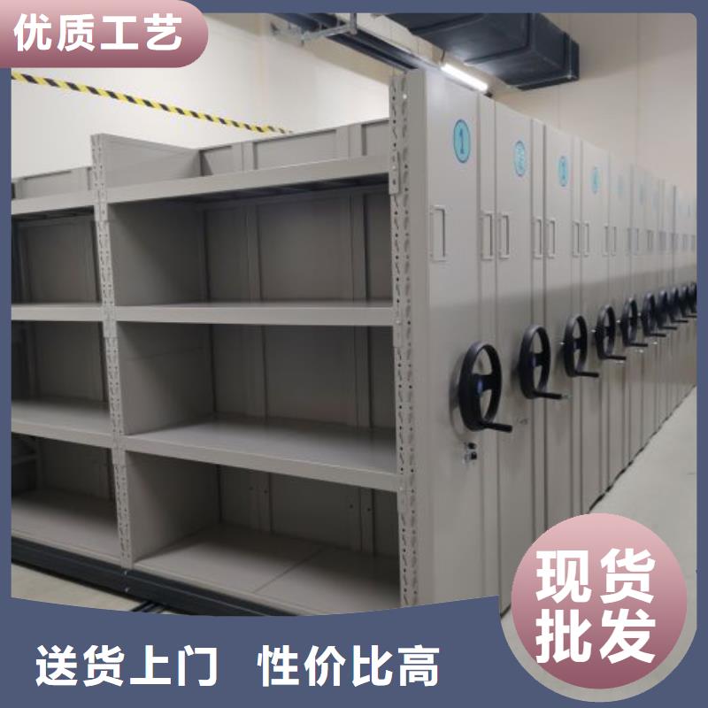 密集柜,档案柜密集分类和特点