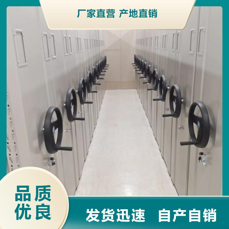 密集柜_轨道密集架追求细节品质