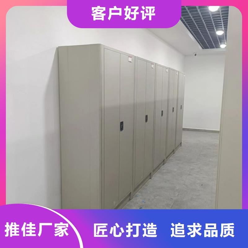 密集柜机械式密集柜用心做好细节