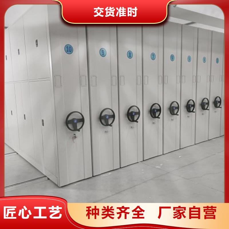 厂家坚持追求高质量产品【泽信】箱式密集柜