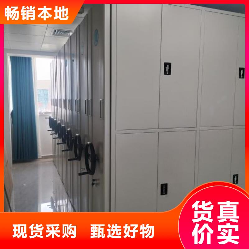 厂家坚持追求高质量产品【泽信】箱式密集柜